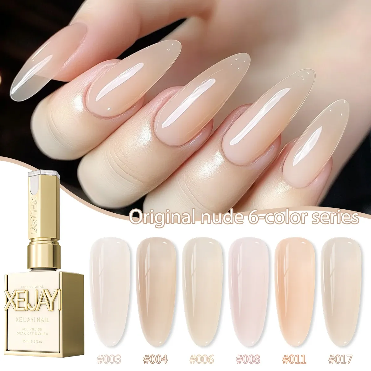 Gel à Ongles Translucide Brillant Nude Thé au Lait, Lot de 6, Nouvelle Série 2025 13