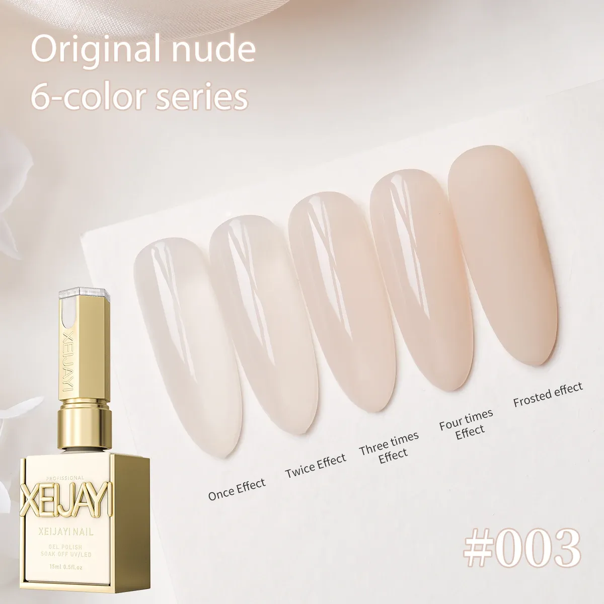 Gel à Ongles Translucide Brillant Nude Thé au Lait, Lot de 6, Nouvelle Série 2025 11