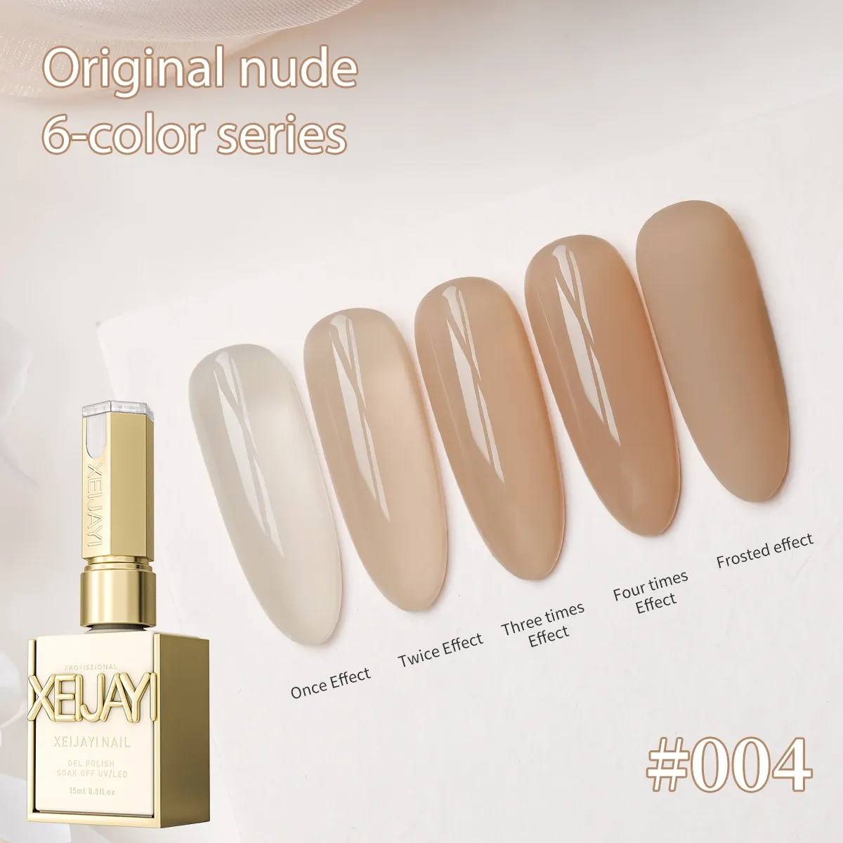 Gel à Ongles Translucide Brillant Nude Thé au Lait, Lot de 6, Nouvelle Série 2025 12