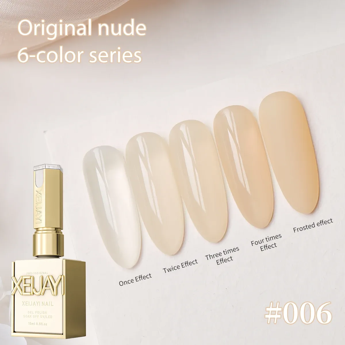 Gel à Ongles Translucide Brillant Nude Thé au Lait, Lot de 6, Nouvelle Série 2025 9
