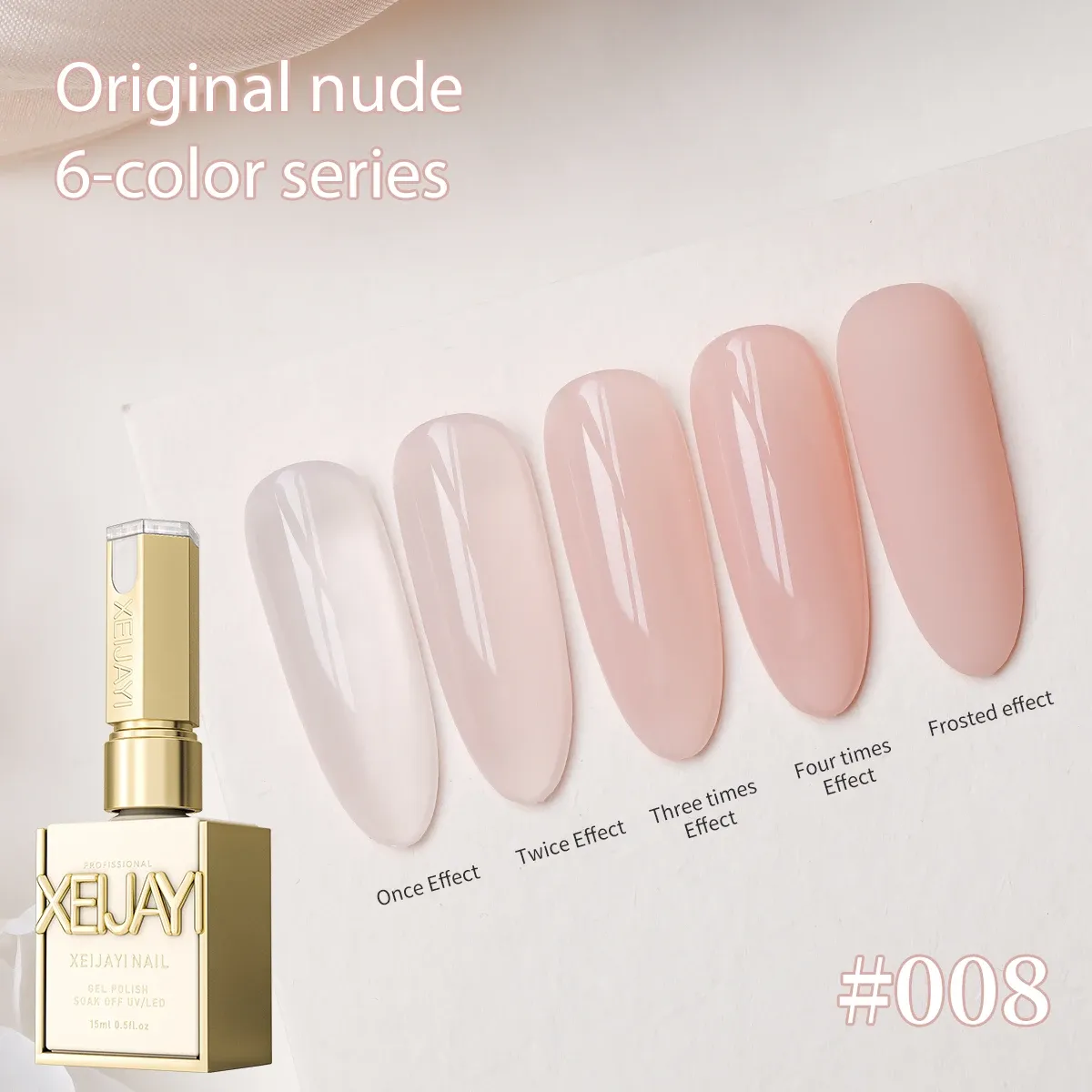 Gel à Ongles Translucide Brillant Nude Thé au Lait, Lot de 6, Nouvelle Série 2025 10