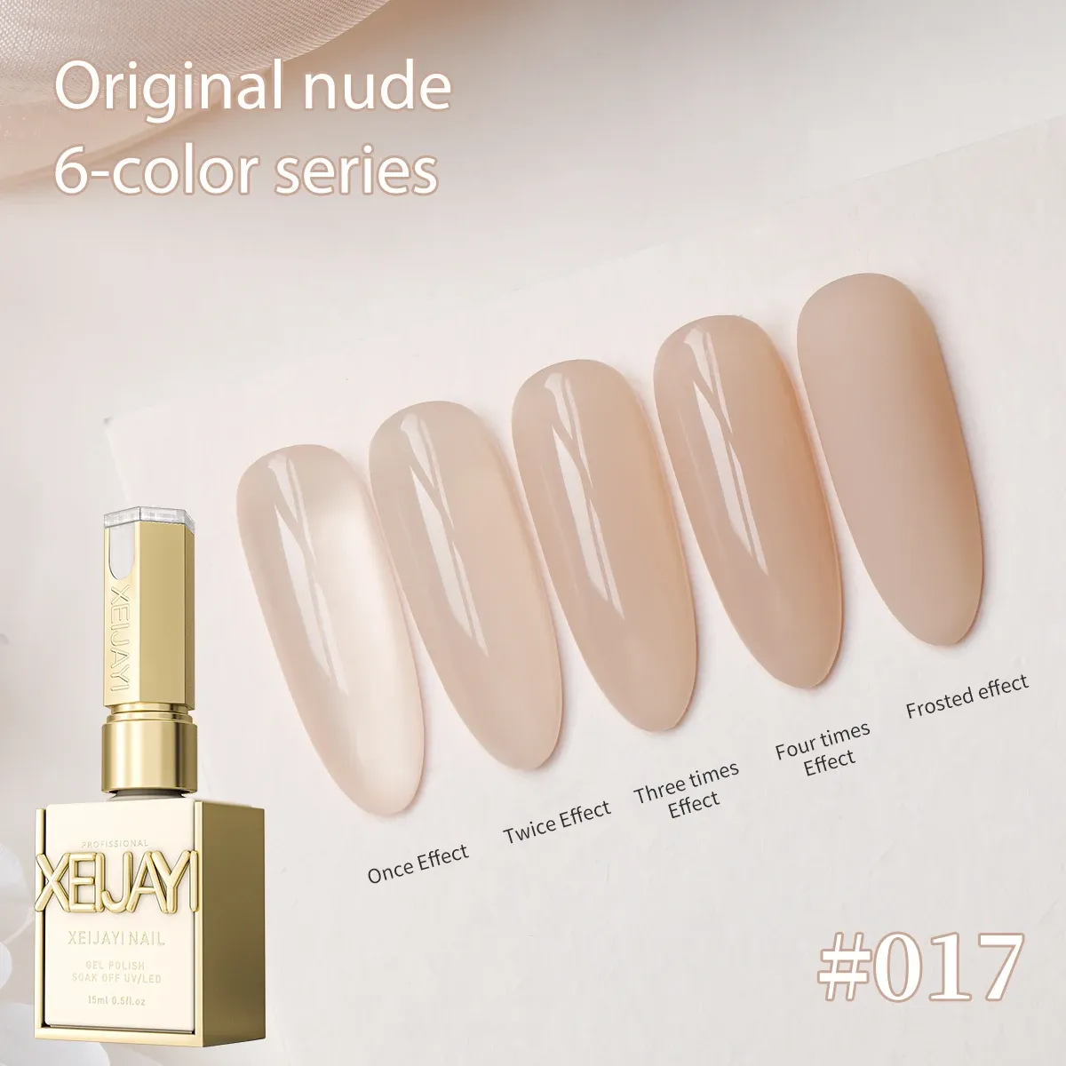 Gel à Ongles Translucide Brillant Nude Thé au Lait, Lot de 6, Nouvelle Série 2025 8
