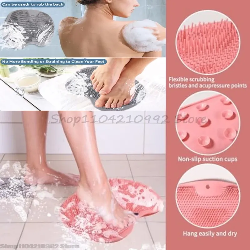 Brosse de massage pour le dos en silicone, tapis de douche antidérapant pour le bain, tapis de massage pour les pieds avec ventouse, brosse exfoliante pour les pieds 1