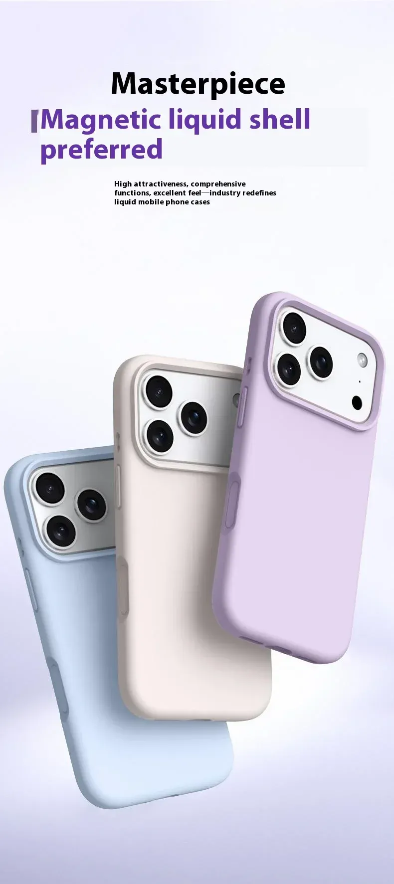 Vue d'ensemble de la coque magnétique en silicone liquide