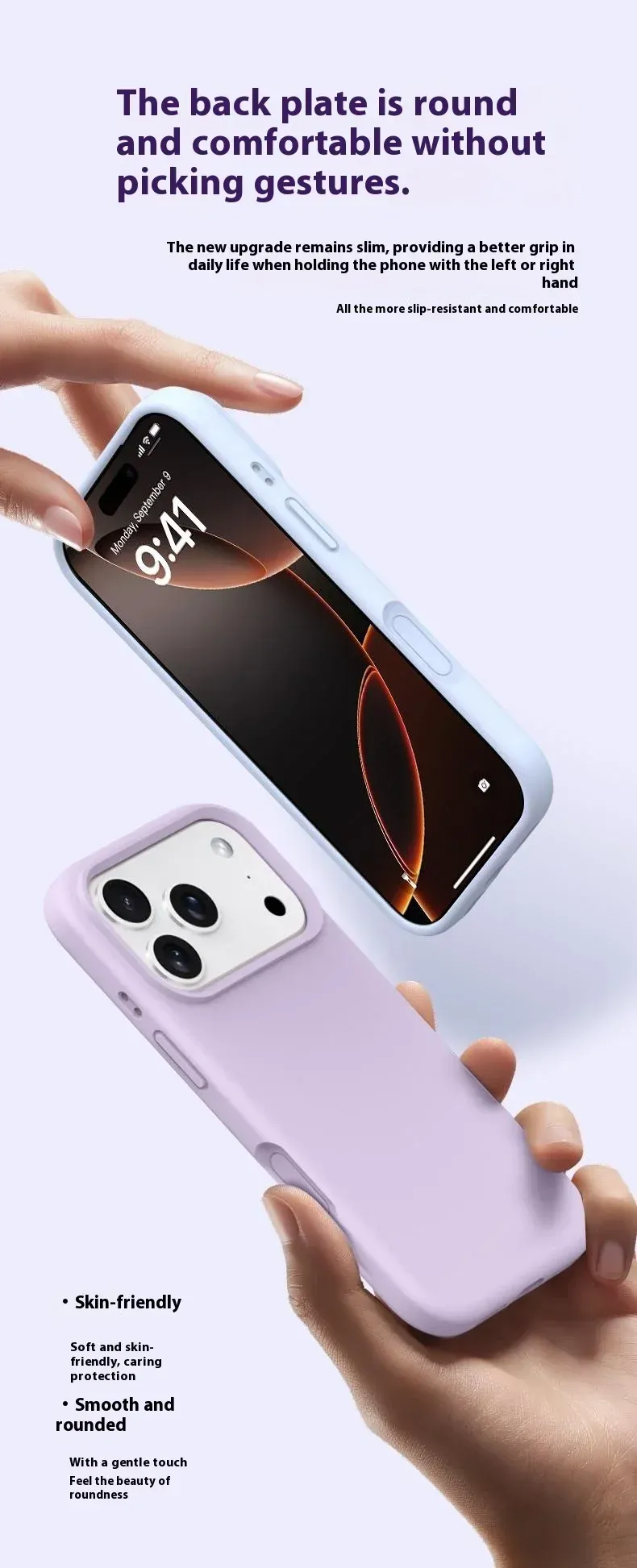 Coque magnétique en silicone, style minimaliste