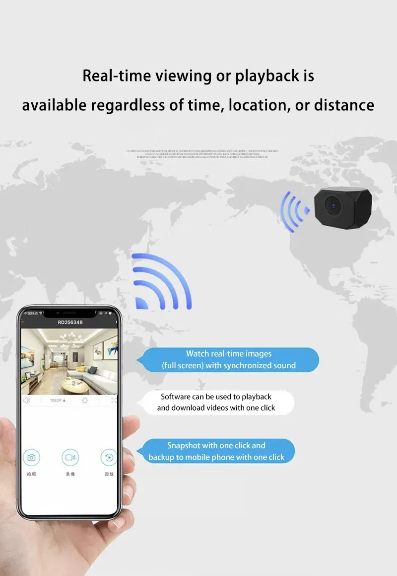 Application de surveillance sur smartphone