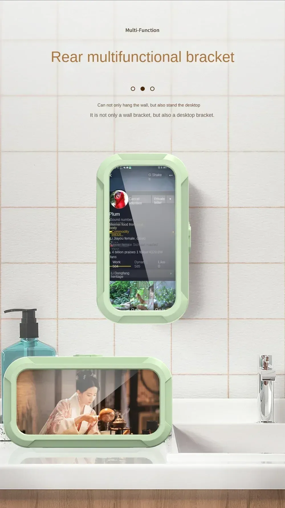 Support de téléphone de douche étanche