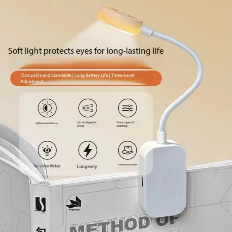 Lampe de lecture LED rechargeable et pliable, 3 modes d'éclairage, protection oculaire, intensité réglable, col flexible 2
