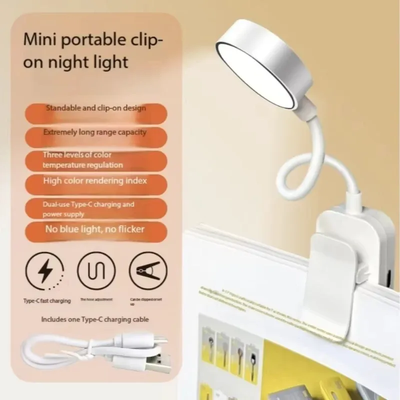 Lampe de lecture LED rechargeable et pliable, 3 modes d'éclairage, protection oculaire, intensité réglable, col flexible 4