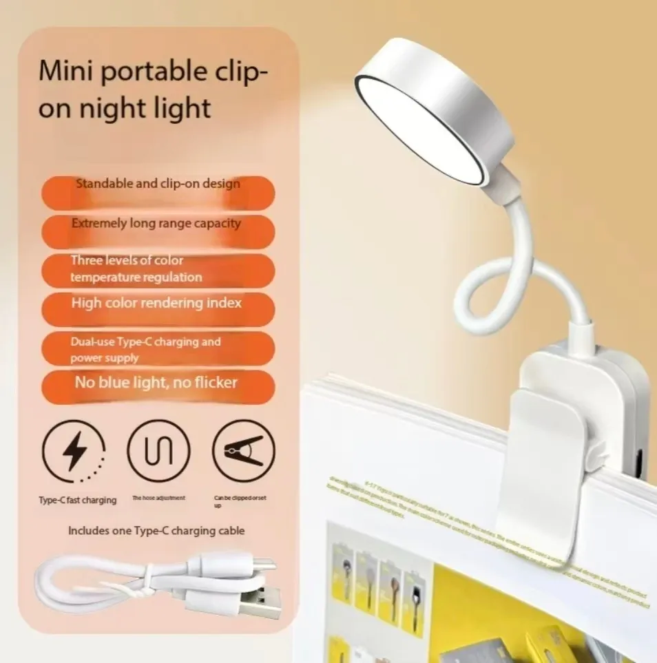 Lampe de lecture pliable, ambiance de chambre