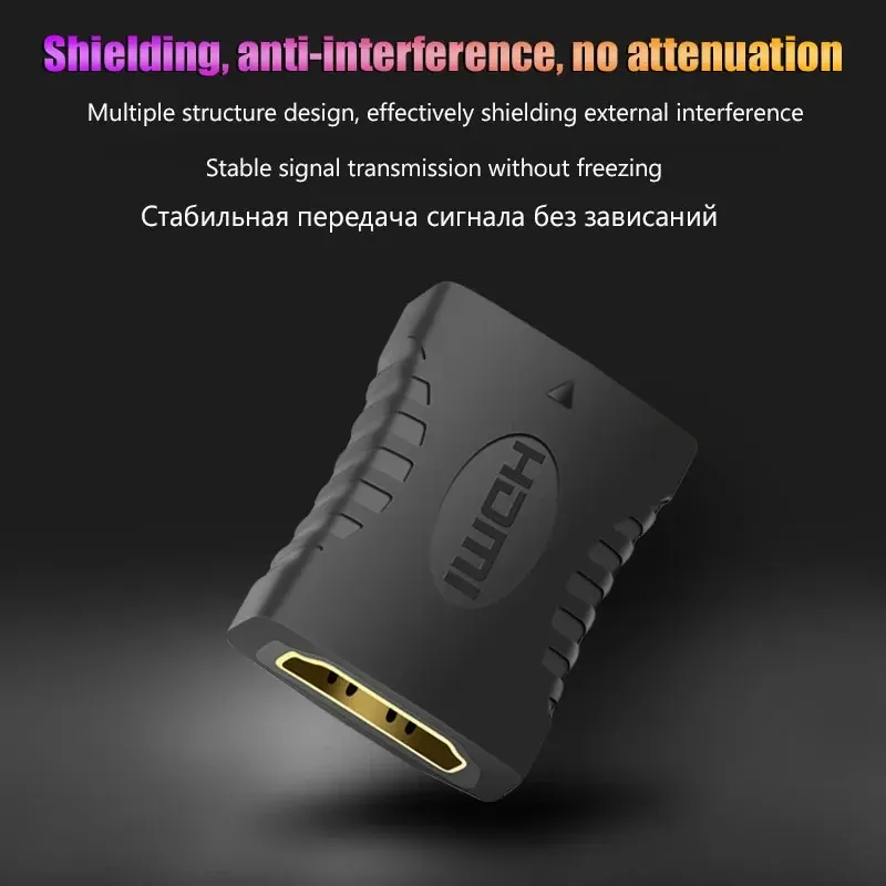 Rallonge HDMI 4K femelle à femelle, adaptateur de connexion audio-vidéo pour écran, moniteur, ordinateur portable, PS4/PS3, PC et téléviseur 4