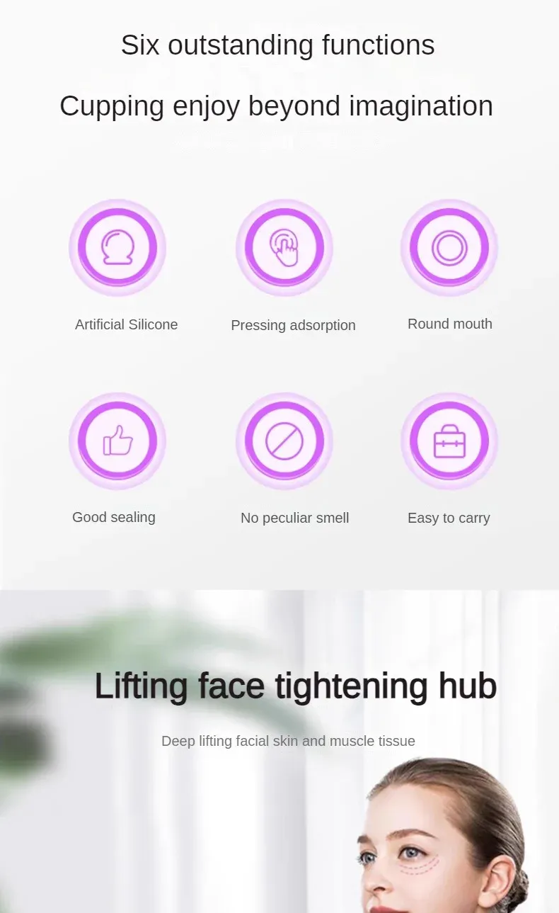 Ventouse de massage en silicone, détail de la texture