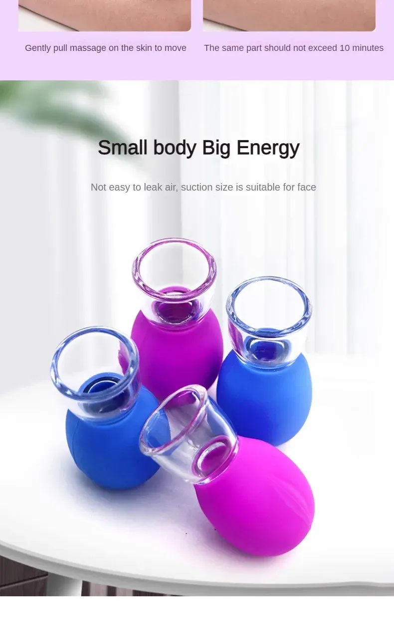 Ventouse de massage en silicone, soin du contour des yeux