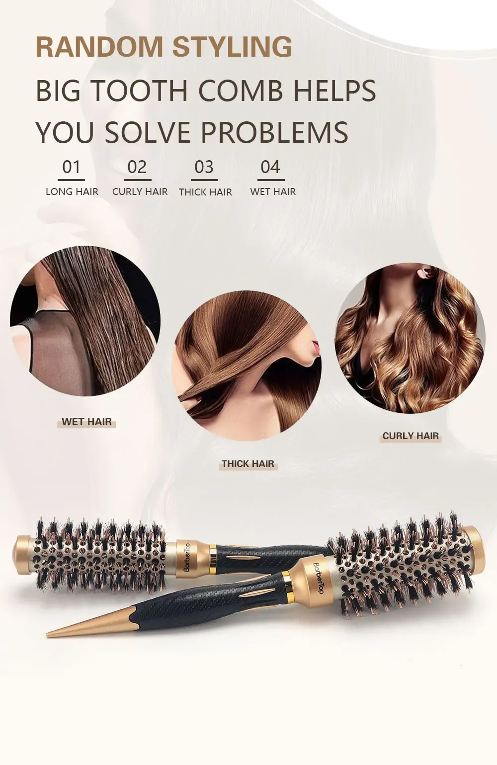 Peigne antistatique utilisé en salon