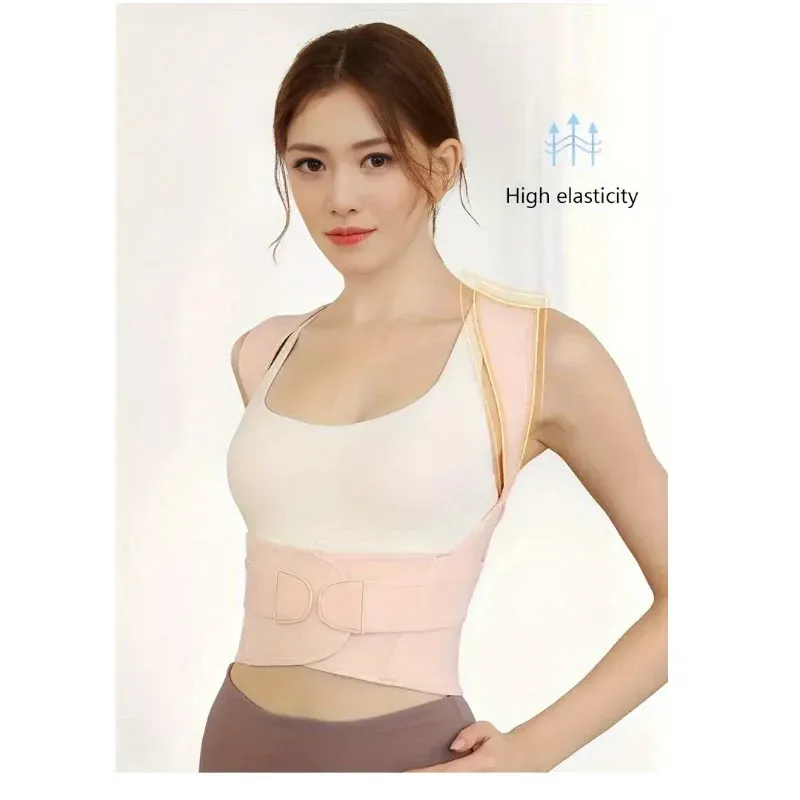 Correcteur de posture réglable pour femme et homme, attelle d'épaules et redresseur de dos pour la partie supérieure et médiane de la colonne vertébrale 2