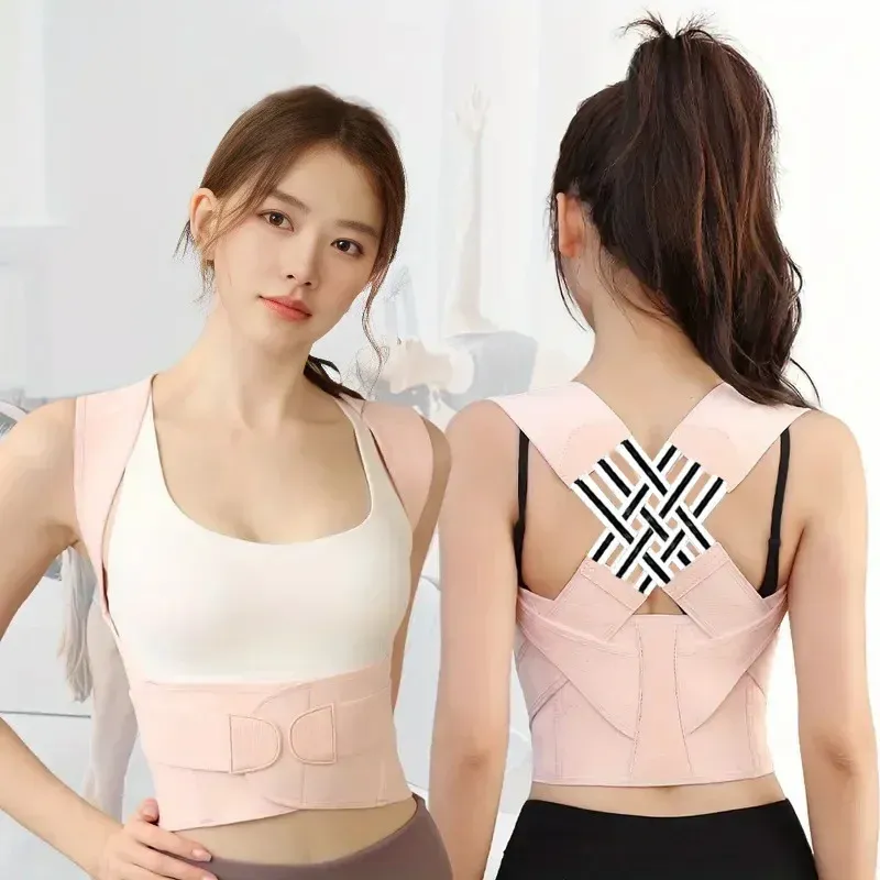 Détail des sangles réglables du correcteur de posture