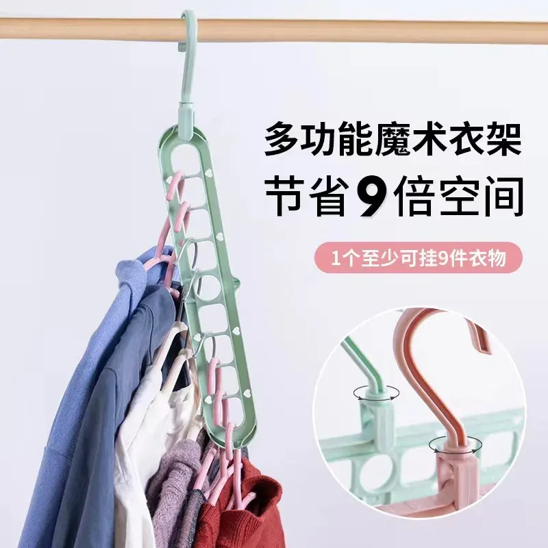 Porte-cintre magique à 9 trous pour vêtements, organisateur de penderie peu encombrant, support de rangement en cascade pour chemises, robes et manteaux 3