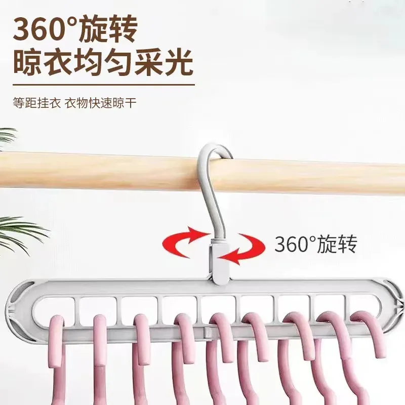Porte-cintre magique à 9 trous pour vêtements, organisateur de penderie peu encombrant, support de rangement en cascade pour chemises, robes et manteaux 4