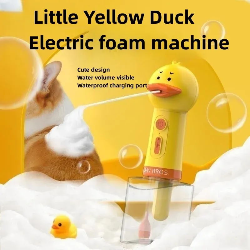Canard jaune nettoyant électrique pour animaux de compagnie avec distributeur de mousse automatique, rechargeable par USB - Image 1