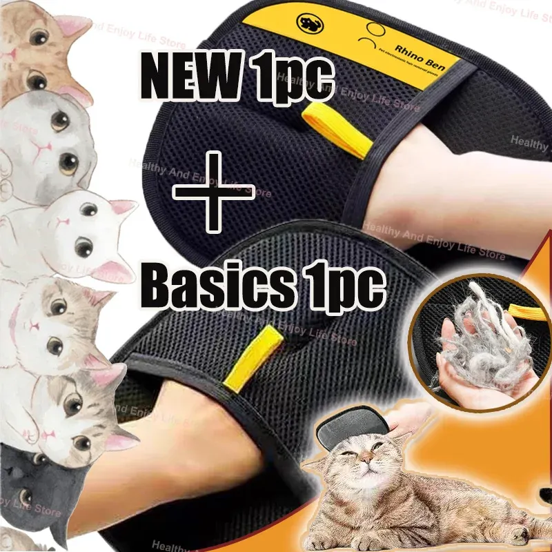 Gant de toilettage double face pour animaux de compagnie