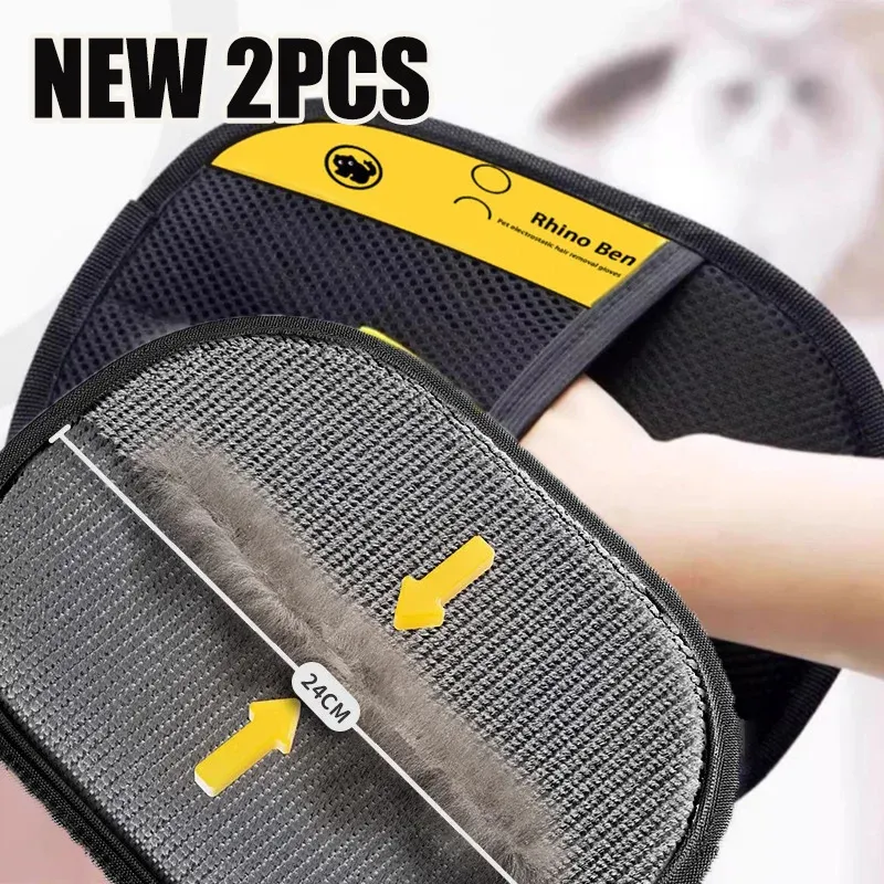 Gants de nettoyage et de collecte de poils d'animaux, outil de beauté multifonctionnel double face pour animaux de compagnie 8