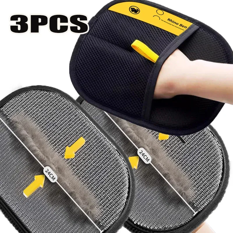 Gants de nettoyage et de collecte de poils d'animaux, outil de beauté multifonctionnel double face pour animaux de compagnie 7