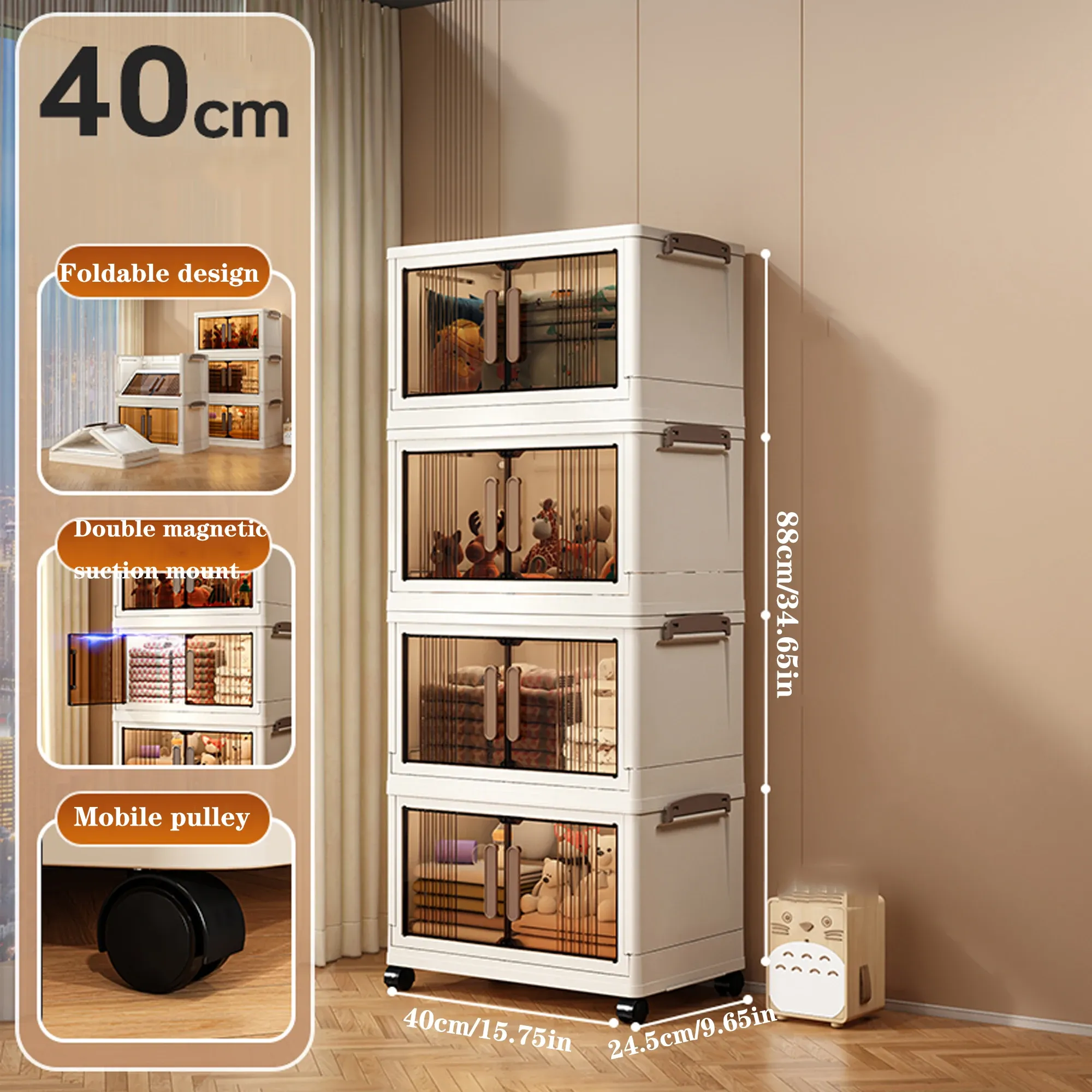 Armoire de rangement pliable 2/3/4/5 niveaux, 40 cm, multifonctionnelle en plastique, sans installation, avec portes, extra épaisse 9