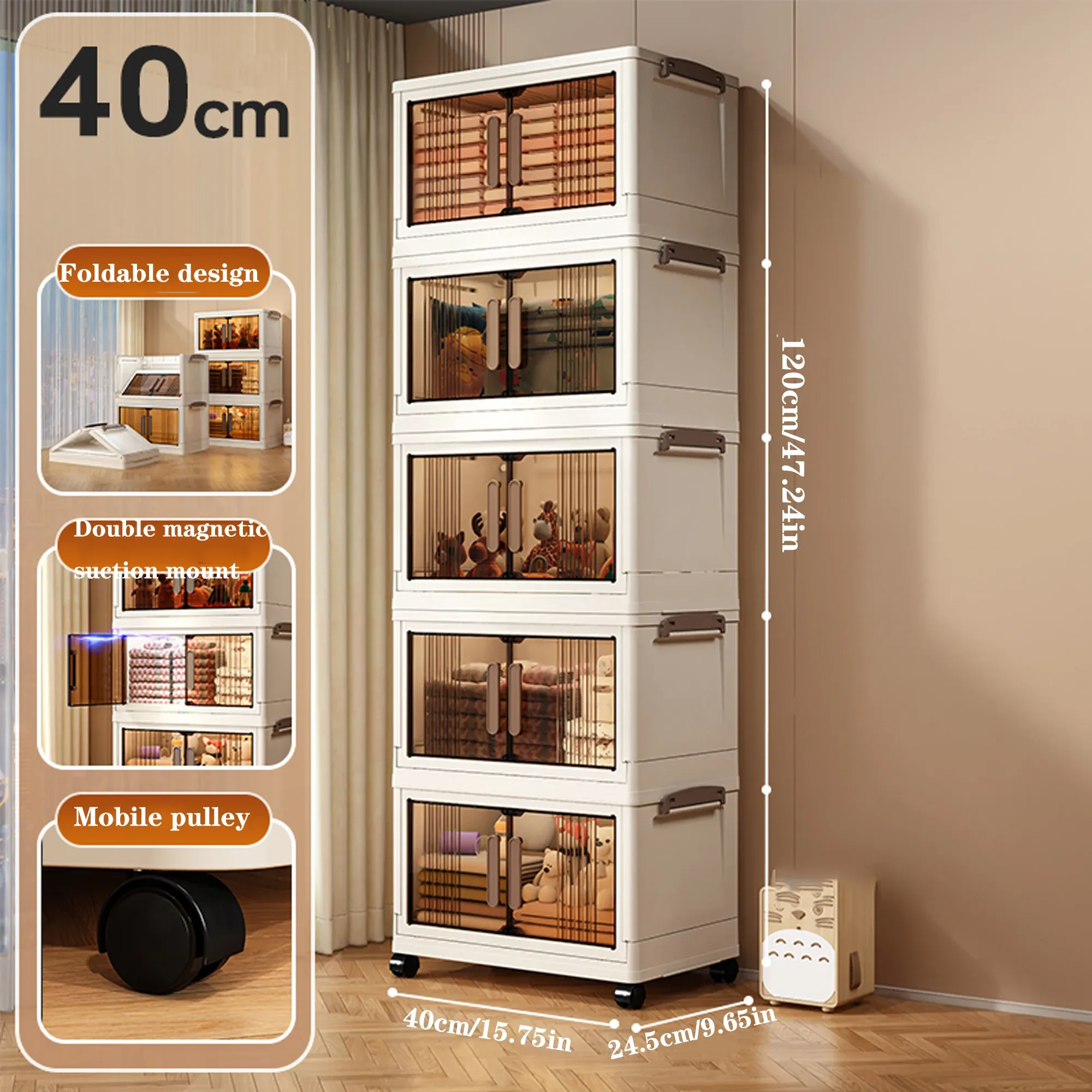 Armoire de rangement pliable 2/3/4/5 niveaux, 40 cm, multifonctionnelle en plastique, sans installation, avec portes, extra épaisse 10