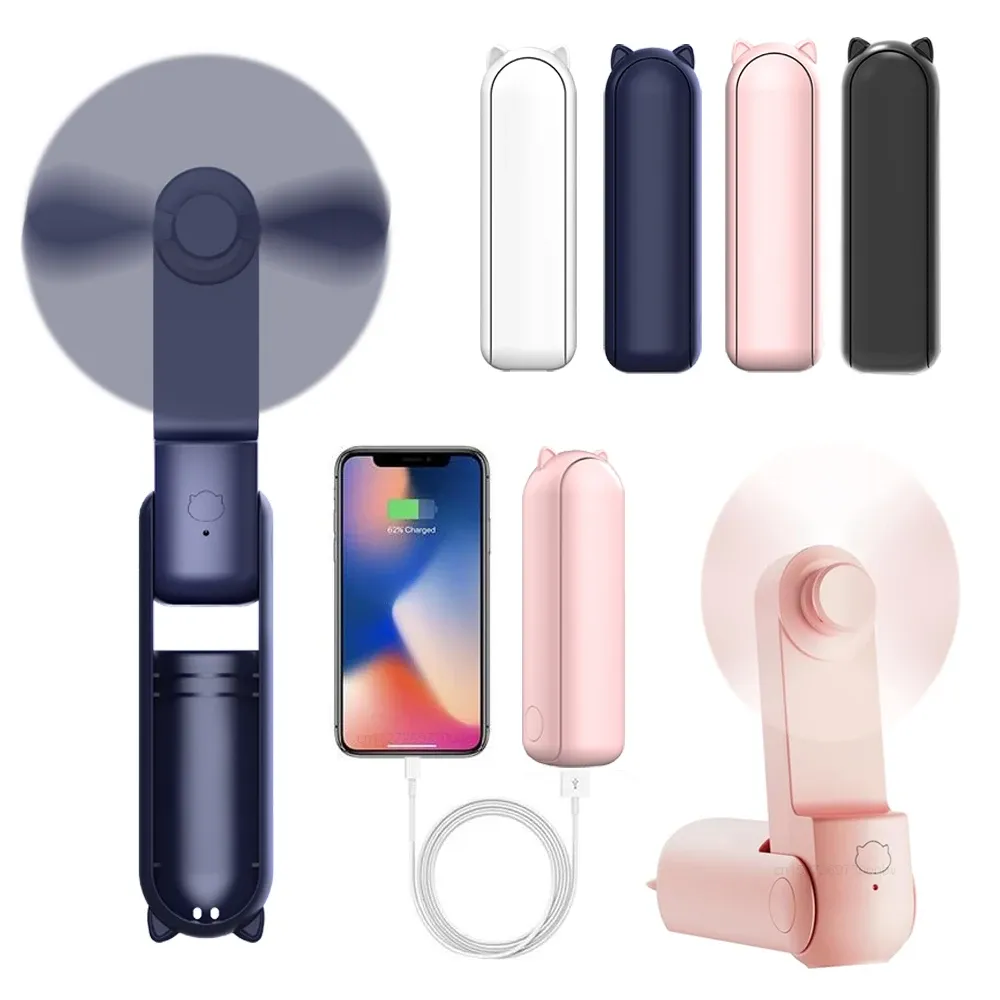 Ventilateur de poche portable et pliable, rechargeable par USB avec batterie intégrée 1