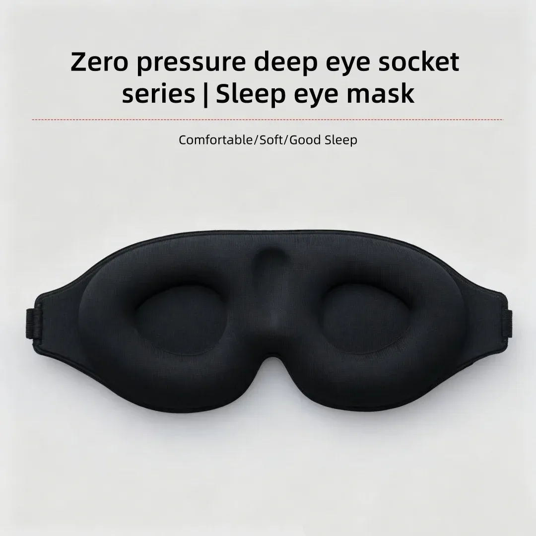 Masque de sommeil, vue d'ensemble