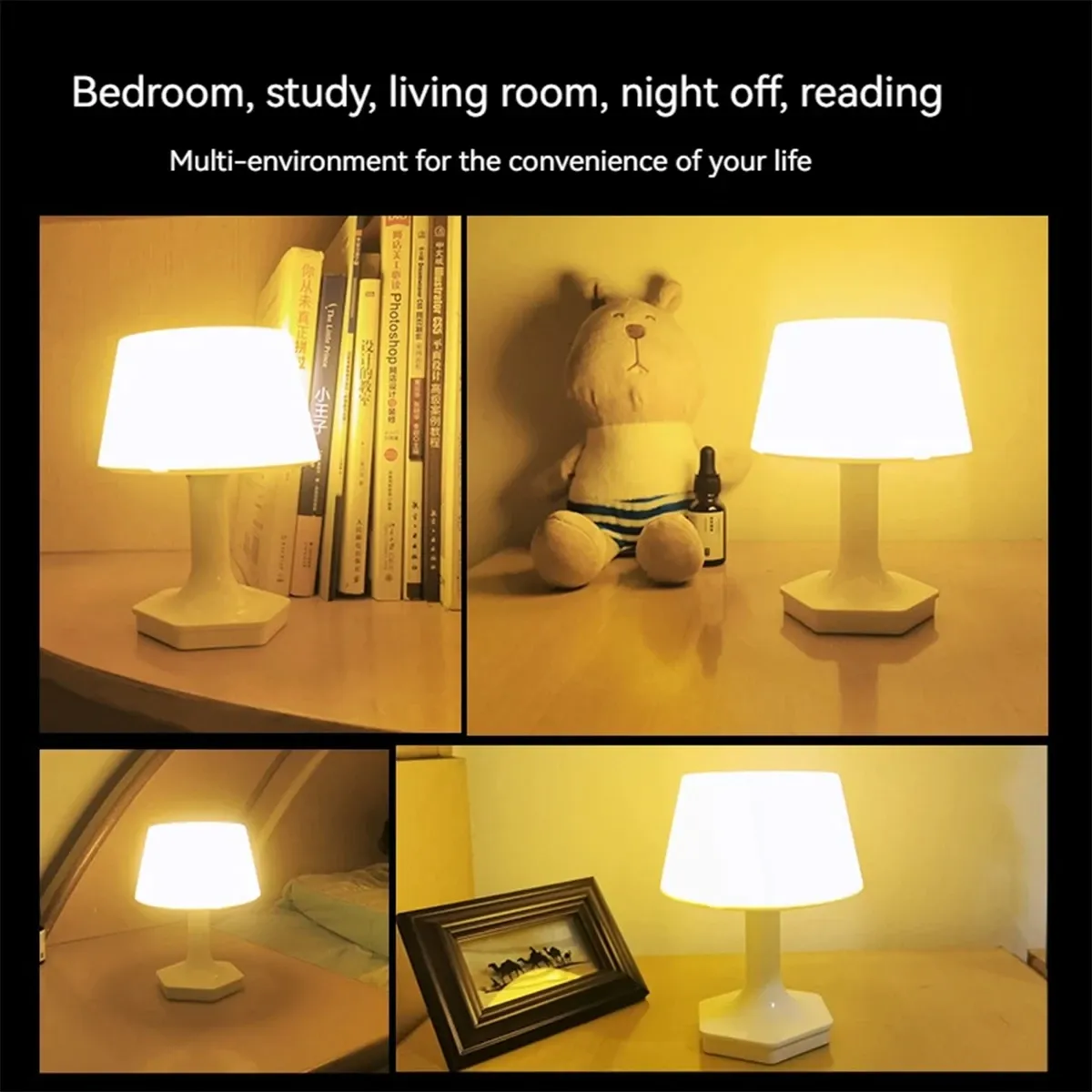 Lampe de chambre au design épuré