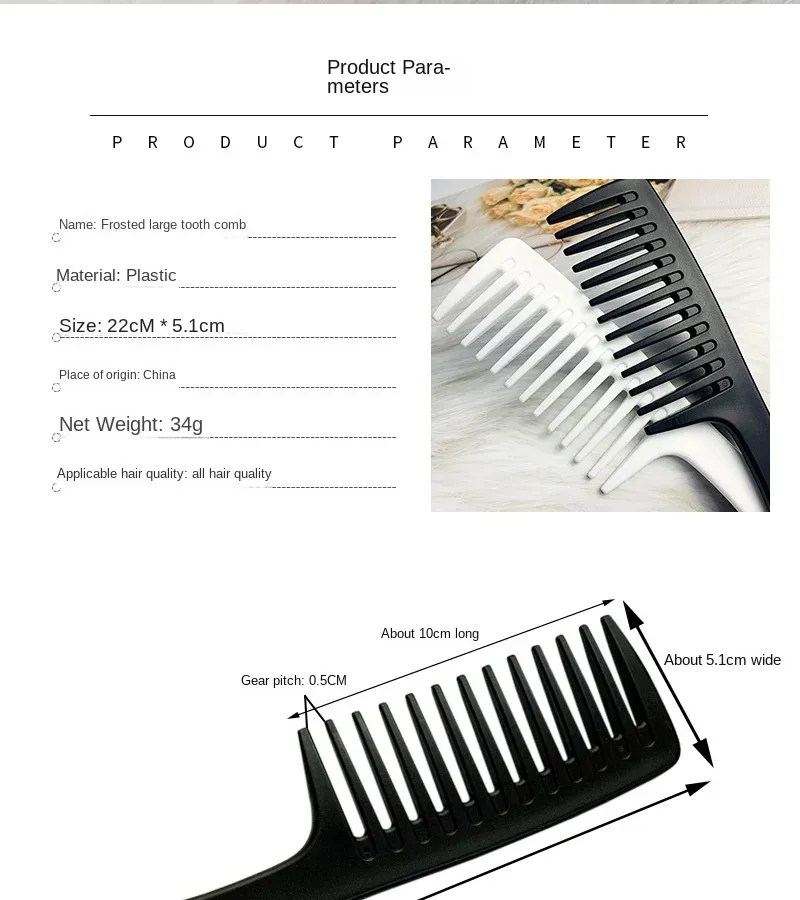 Peigne de coiffure professionnel pour femme
