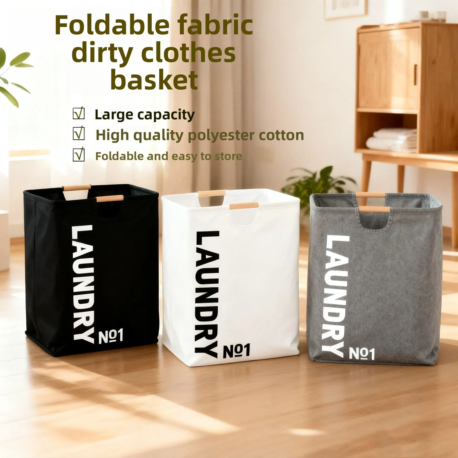 Panier à linge pliable en tissu avec poignées, grande capacité et étanche pour la maison et la salle de bain