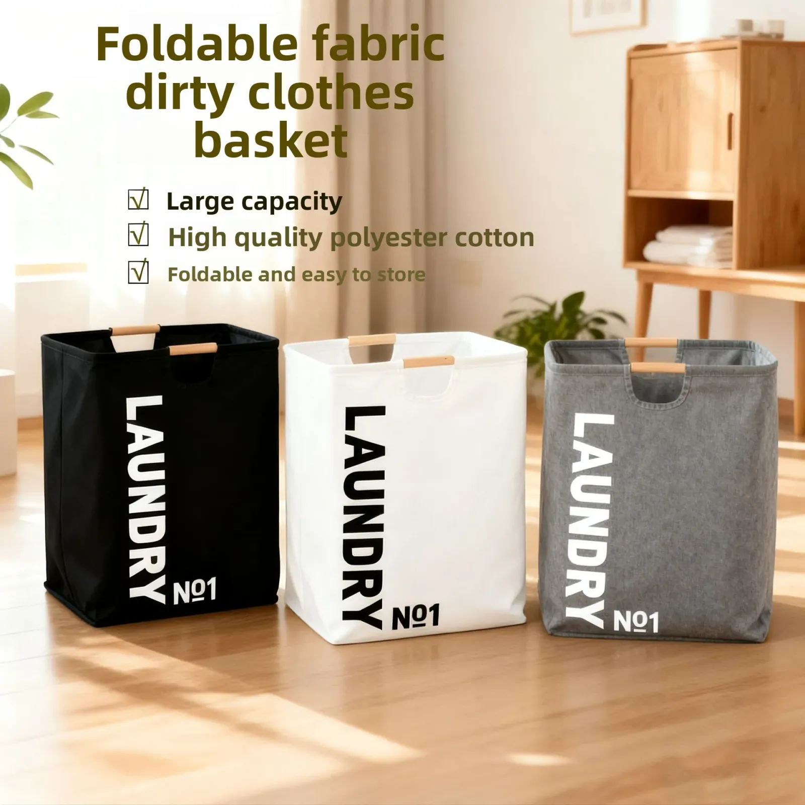 Panier à linge pliable en tissu avec poignées