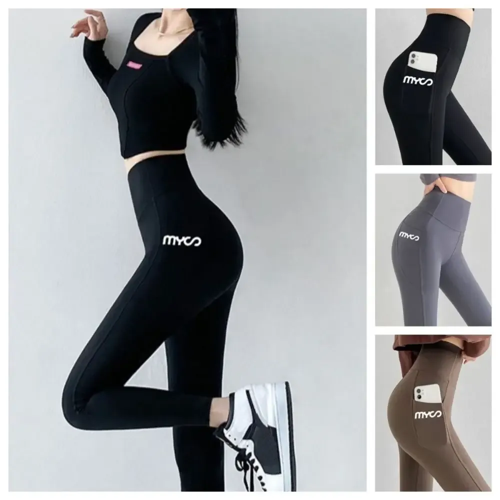 Legging sans couture taille haute avec poche pour femme, monochrome 5