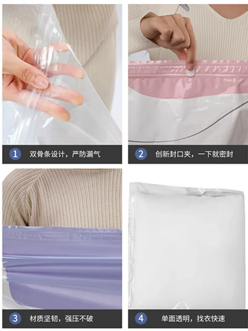 Sac de rangement sous vide à compression verticale épaissi, sans pompe, pour vêtements, couvertures et documents 6
