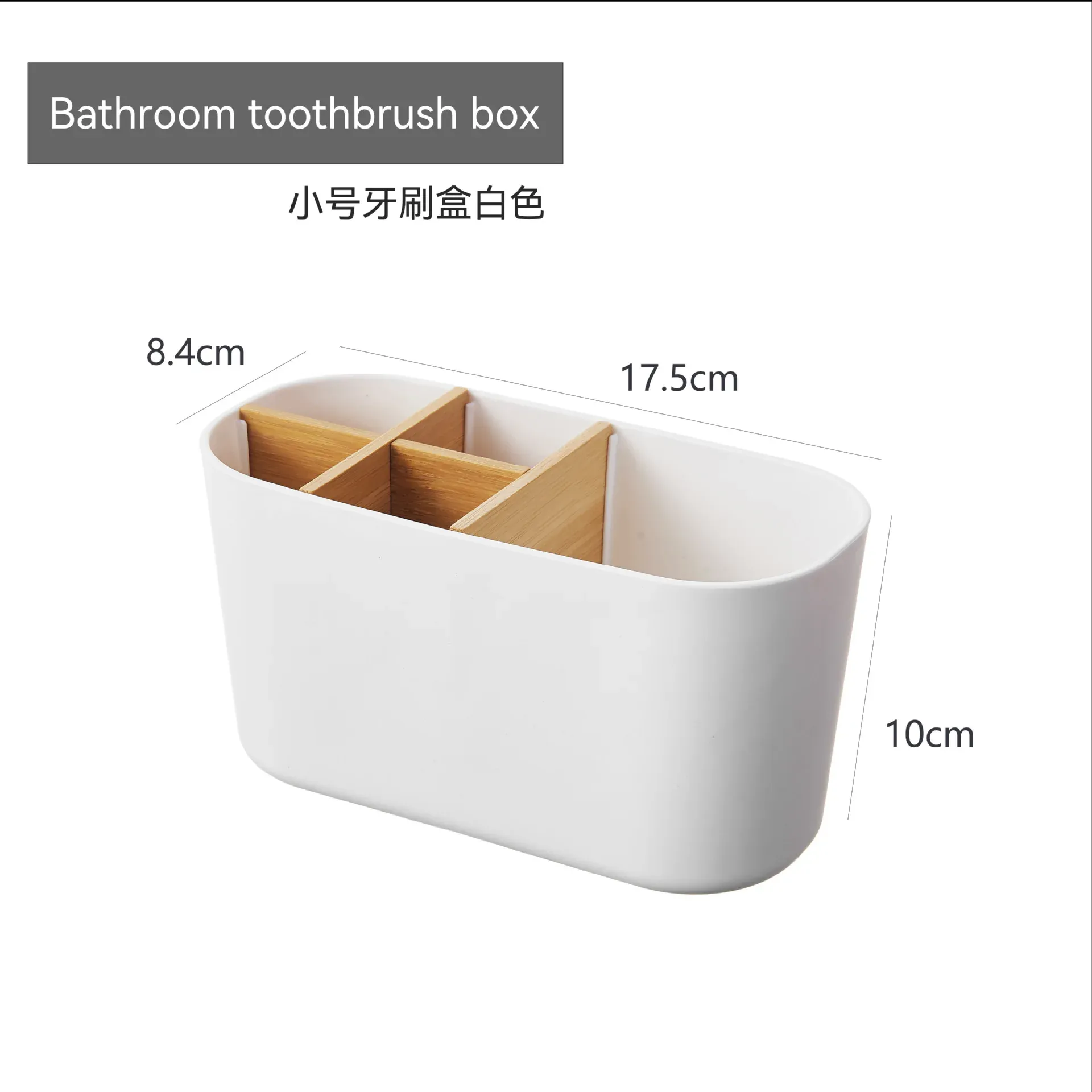 Porte-brosses à dents électriques en bambou avec 5 emplacements, organisateur de comptoir pour salle de bain, pour brosses à dents électriques et dentifrice 8