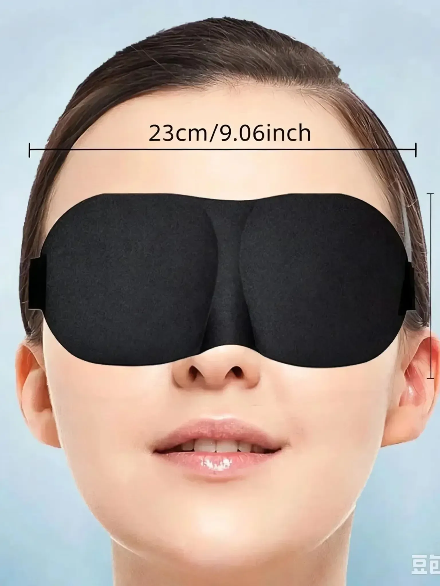 Masque de sommeil occultant, vue complète