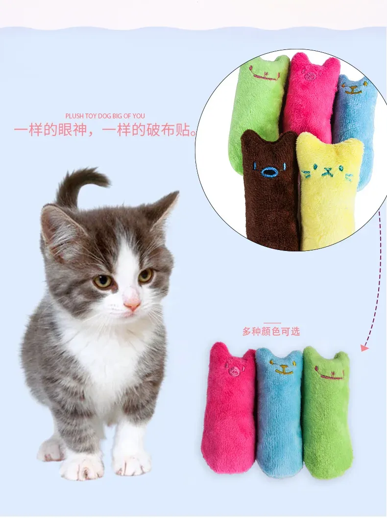 Détail du jouet pour chat