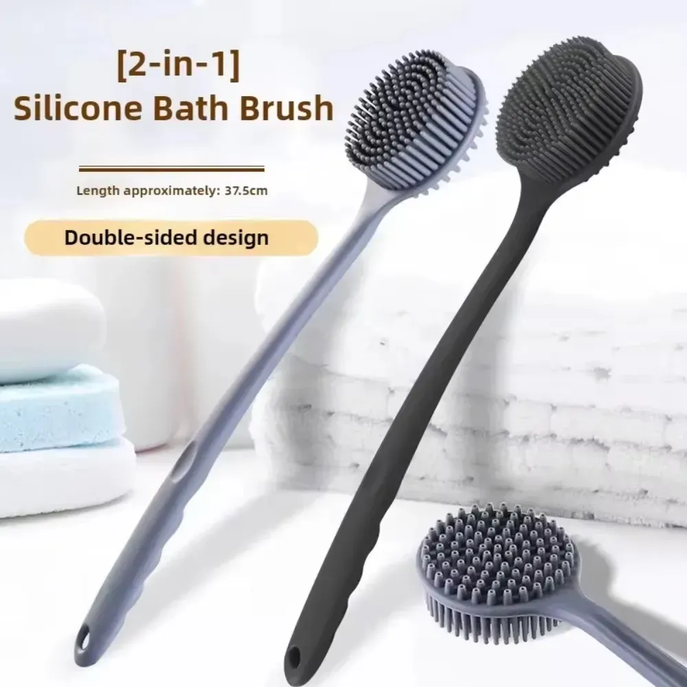 Brosse de douche en silicone double face à long manche pour le dos, exfoliante et massante - Image 1