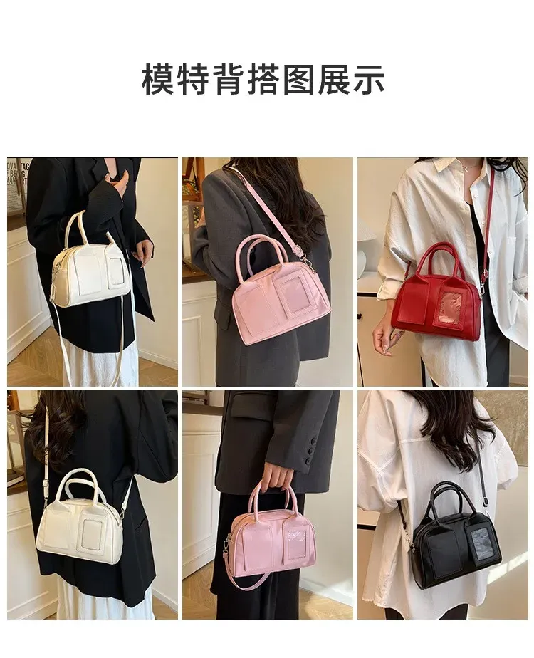 Silhouette tendance du sac