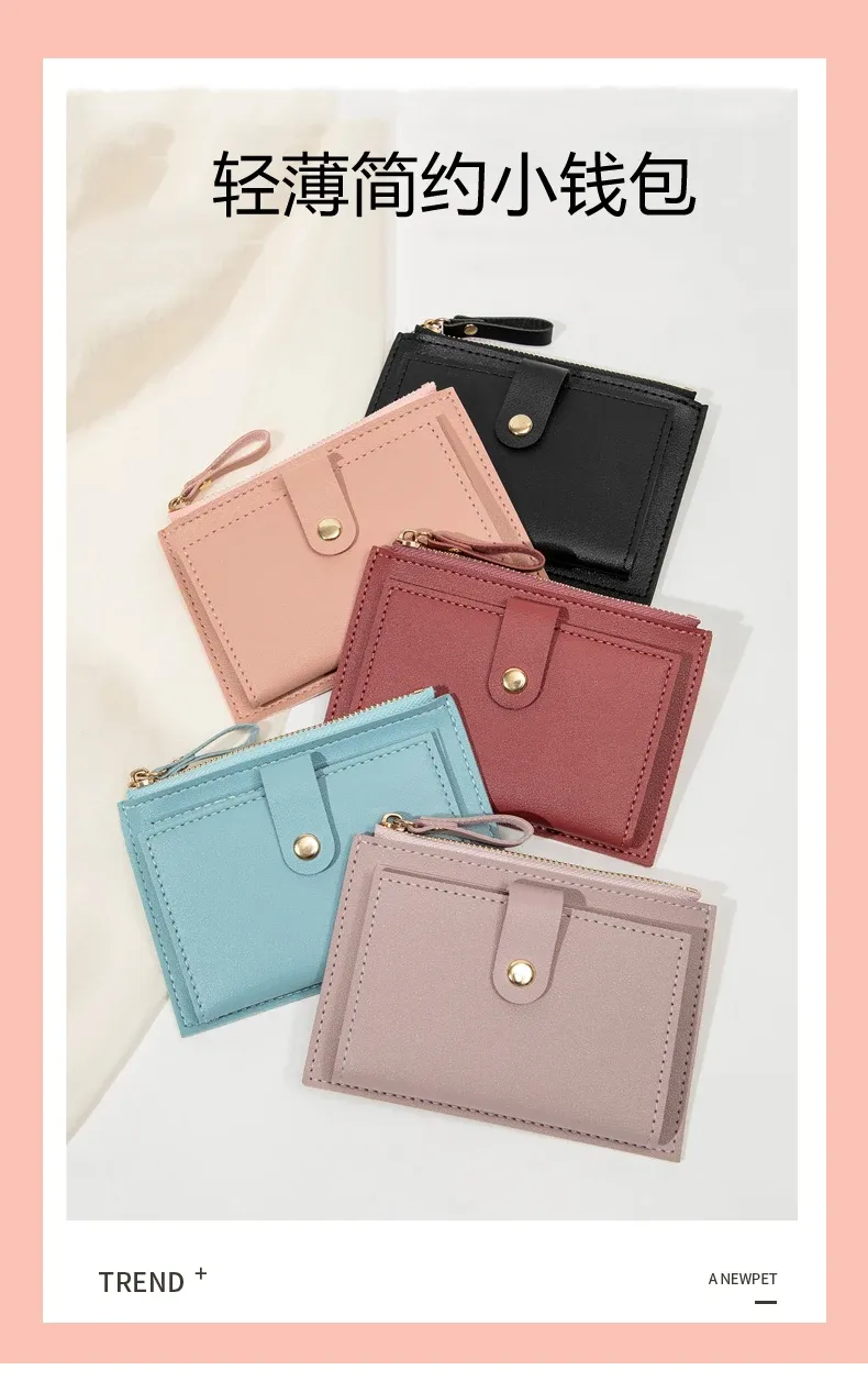 Porte-cartes court minimaliste pour femme, vue d'ensemble
