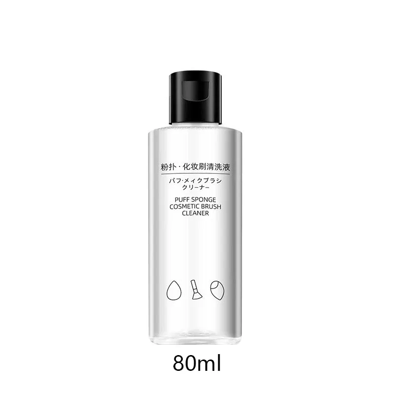 Nettoyant pour pinceaux de maquillage CALIYI 3 en 1 avec bol en silicone et liquide nettoyant 80 ml, support de rangement pour outils cosmétiques 9