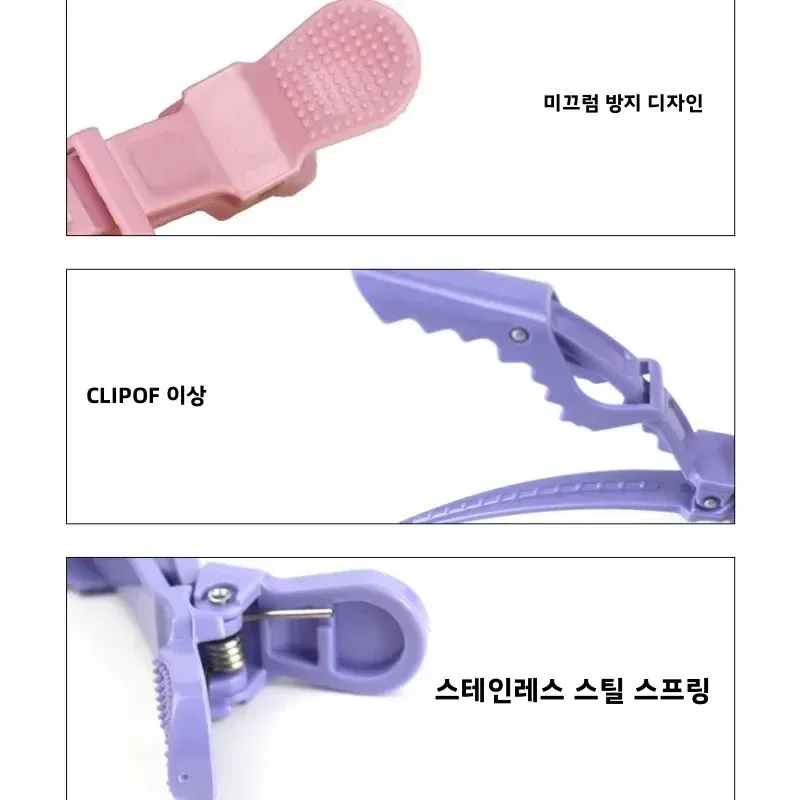 Pinces à cheveux crocodile, lot de 6, pinces de coiffure et de sectionnement, accessoires pour cheveux 5