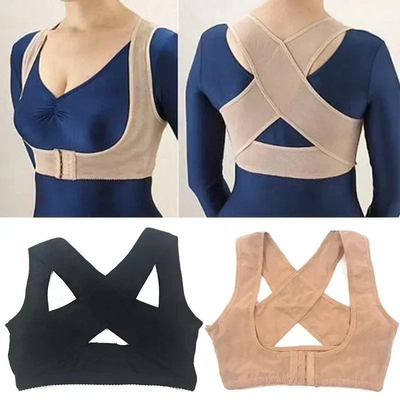 Ceinture de soutien dorsal et thoracique réglable pour femme, correcteur de posture orthopédique (lot de 1, 2 ou 3) - Image 1