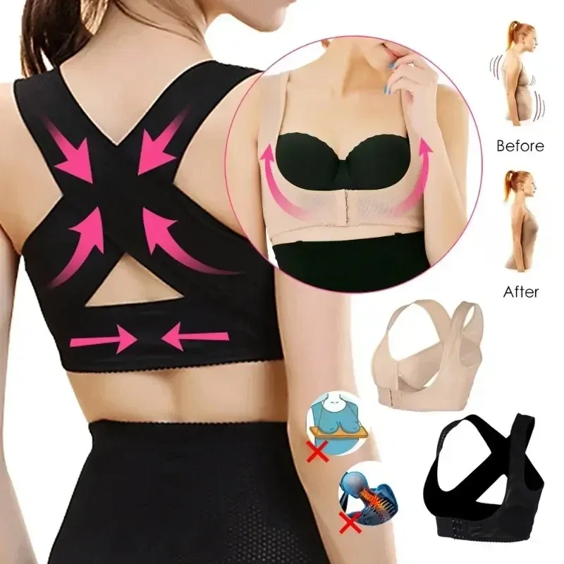 Ceinture de soutien dorsal et thoracique réglable pour femme, correcteur de posture orthopédique (lot de 1, 2 ou 3) 4