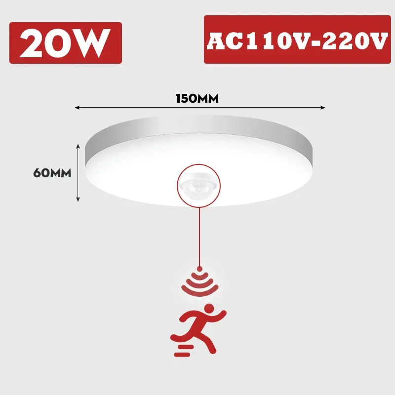 Détecteur de mouvement PIR à LED pour plafonnier, 110 V / 220 V, pour couloir, chambre et toilettes, activation par capteur de présence humaine 13