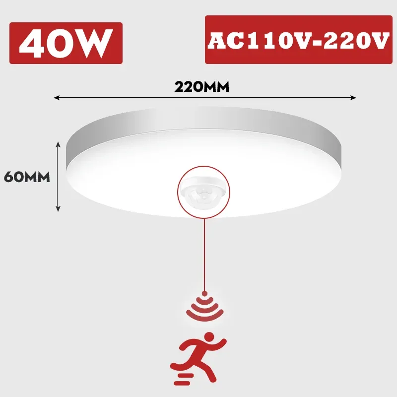 Détecteur de mouvement PIR à LED pour plafonnier, 110 V / 220 V, pour couloir, chambre et toilettes, activation par capteur de présence humaine 11