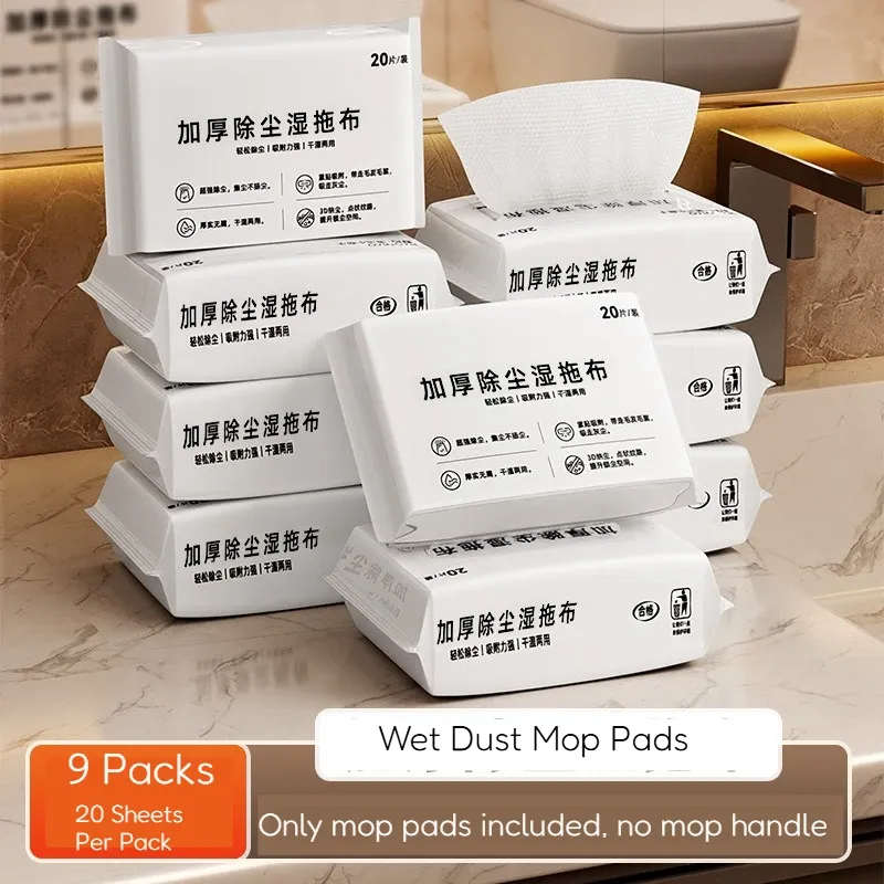 Vadrouille plate multifonction en tissu pour le ménage, sans lavage des mains, avec essorage automatique et démontage en un bouton 9