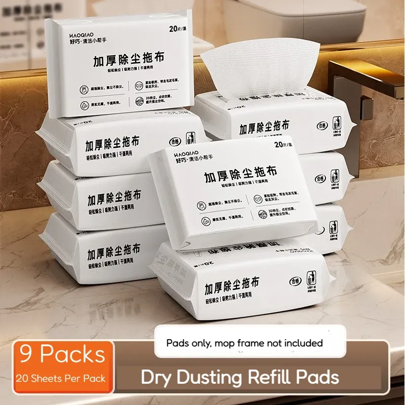 Vadrouille plate multifonction en tissu pour le ménage, sans lavage des mains, avec essorage automatique et démontage en un bouton 10